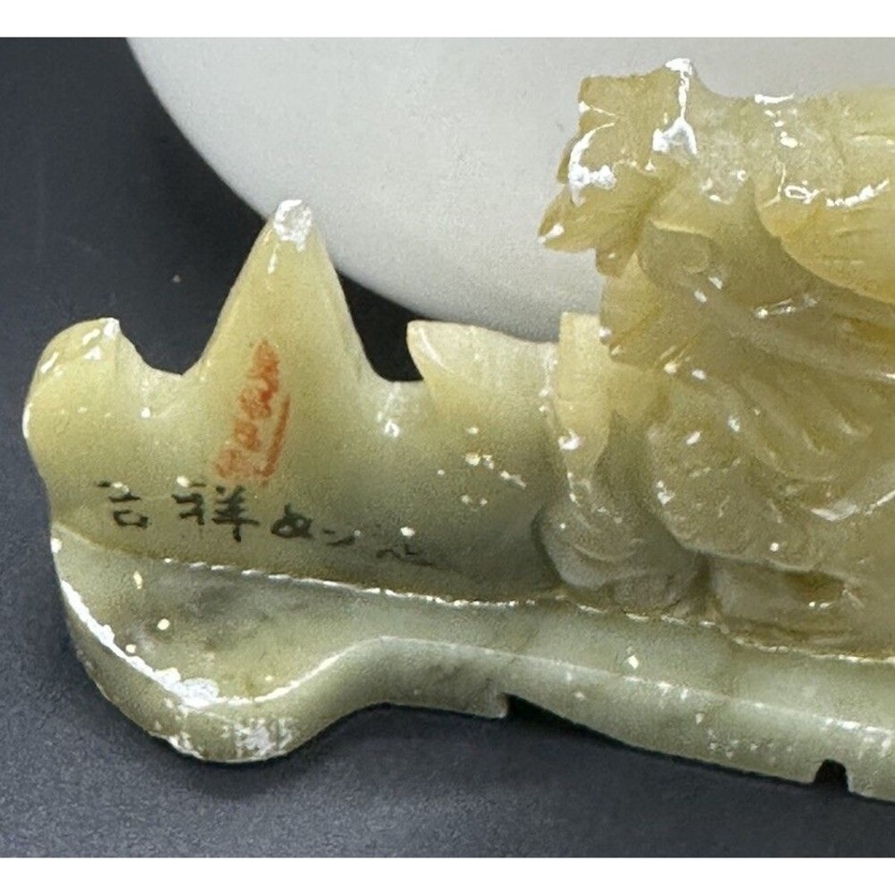 Vintage Carved Jade Candle/Pen Holder Asian Dragon Figurine Sculpture - Picture 3 of 8